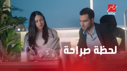 الحلقة 16 | مسلسل كإنه إمبارح | لحظة صراحة بين علي وداليا.. ولينا فيها حاجه مش طبيعية