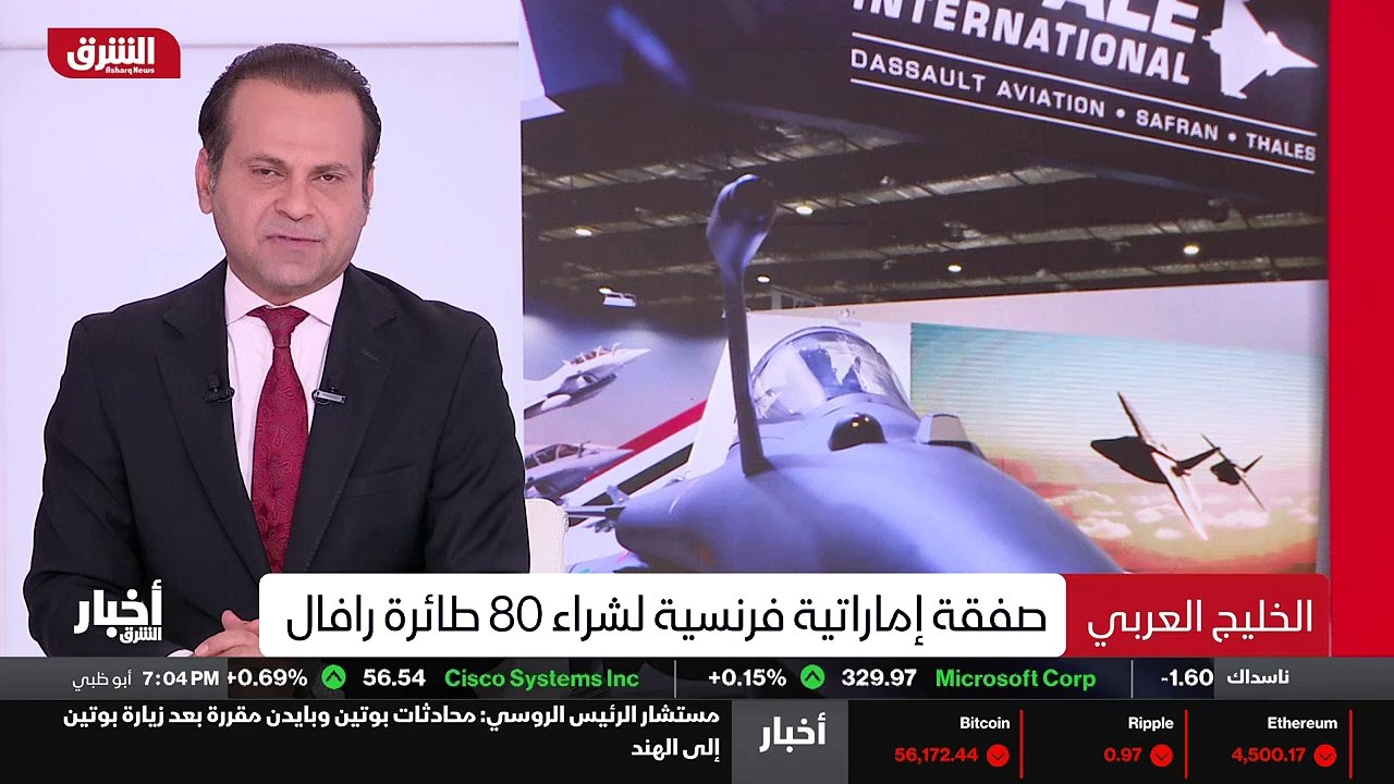 ...له عدة...