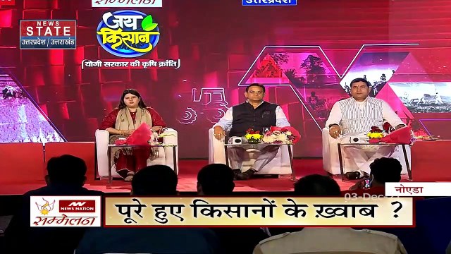 Jai Kisan : नंदकिशोर गुर्जर | पांखुड़ी पाठक | दिनेश खटीक के साथ अनुराग दीक्षित Exclusive