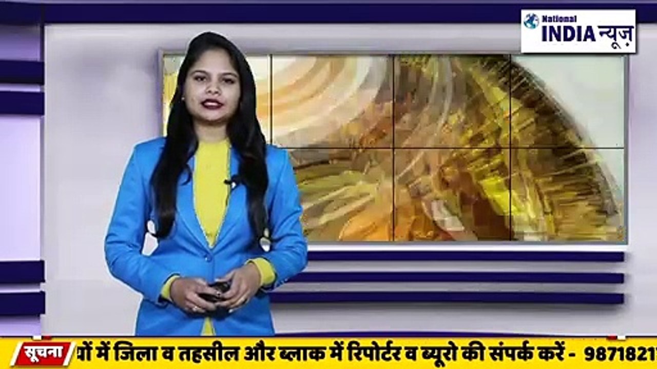 बंगाल के दार्जिलिंग में नेपाल सीमा पर गौ तस्कर करने वाले दो तस्कर को गिरफ्तार किया