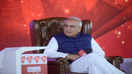 This time it is our turn in UP, said Bhupesh Bhaghel