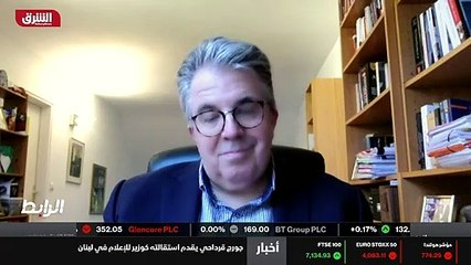 ...نور كريستيا لو كان الاستاذ في معهد الدرا...