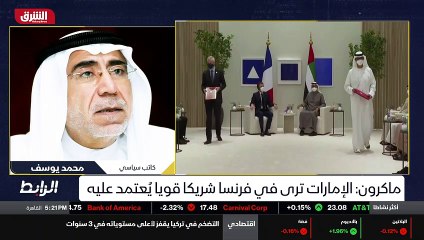 ...أن العلاقة مع فرنسا علاقة...