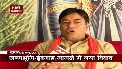 khabar Cut 2 Cut : पाकिस्तान में पेट्रोल हड़ताल