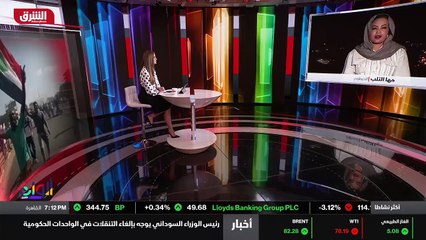 ...الديموقراطي . وقالت وسائل اعلام محلية ان...