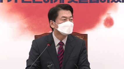 안철수 "정의당과 이념 다르지만...사안별 협력 가능" / YTN