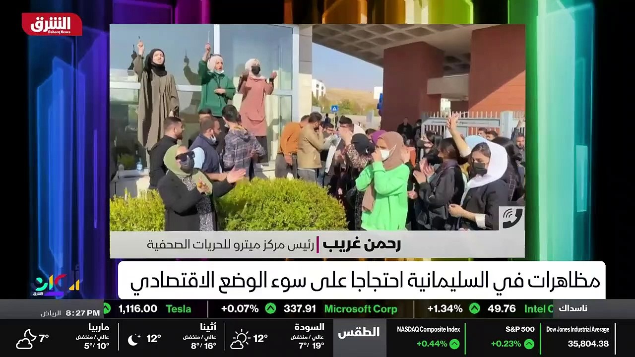 ...عدم القيام بإصلاحات جدية أو عدم...