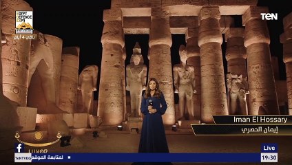 شاهد أول ظهور لـ الإعلامية إيمان الحصري بعد غيابها الطويل بسبب مرضها