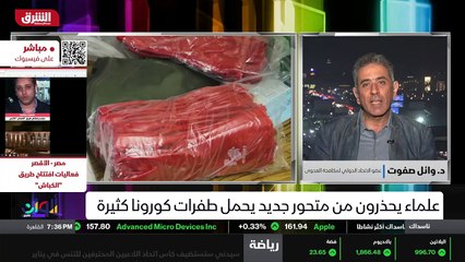 ...اقتصادية ولها تبعات إجتماعية كثيرة ، فمن...