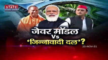 Sabse Bada Mudda: जिन्ना वाले बयान अखिलेश को करारा जवाब