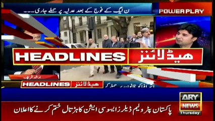 ARY News Headlines | 11 PM | 25 November 2021