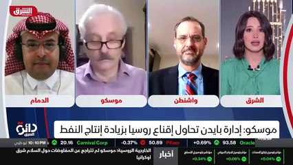 ...جديدة . كل هذه الاسئلة وغيرها سأطرحها عل...