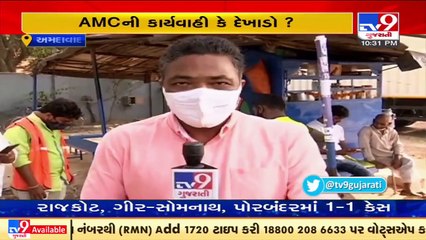 AMC swings into action over pollution in Sabarmati river _ TV9News _