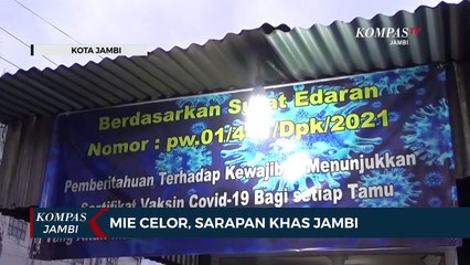 Mie Celor, Sarapan Khas Jambi