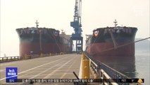 'LNG 선박 완전 국산화' 본격 시동