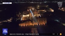 [이 시각 세계] 3000년 된 '스핑크스의 길'‥일반에 첫 공개