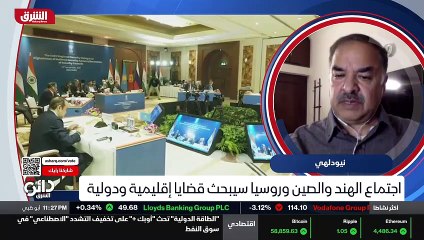 ...ر ف ي نشوب التطرف وفي هذه الدولة إذا في ...