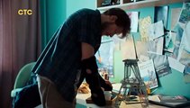 Родком (2 сезон, 10 серия) (2021) комедия смотреть онлайн