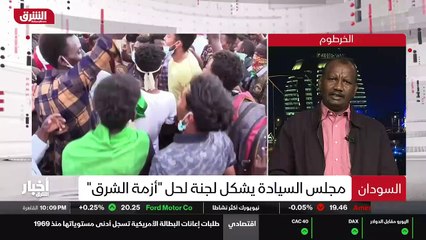 ...اصابات عدة في ظل تعهد عبد الله حمدون بحم...
