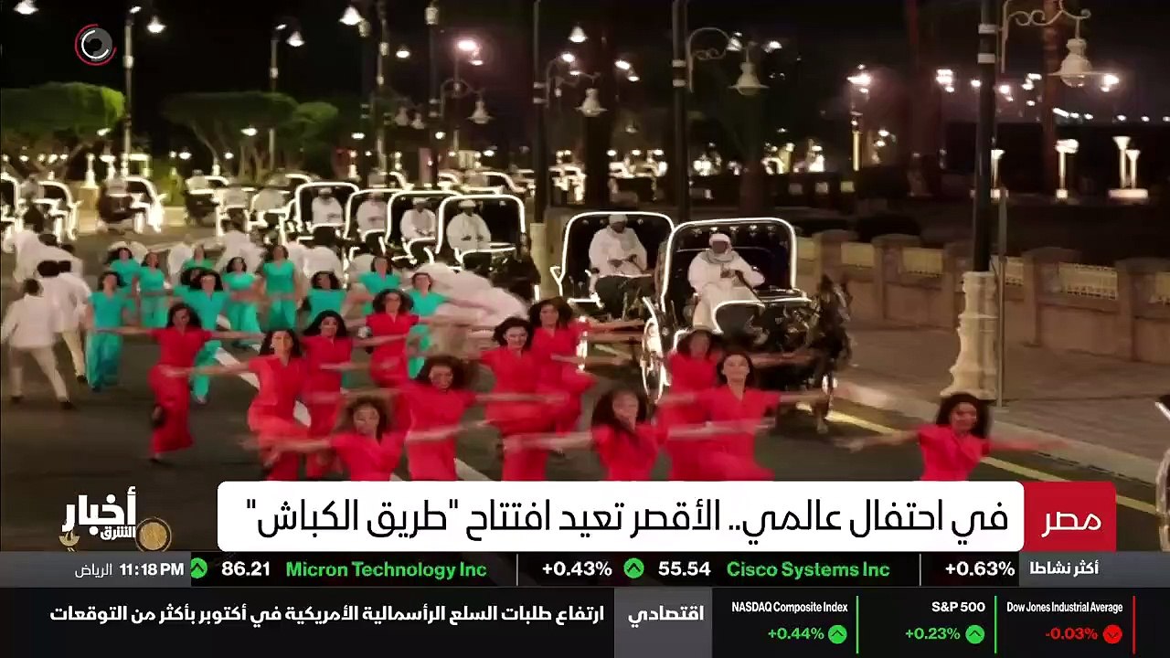 ...الكعب من الغاز الطبيعي . وفي فبراير ألفي...