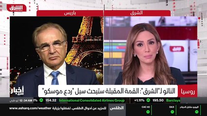 ...لها في المنطقة الجنوبية يراقب تدريبات ال...