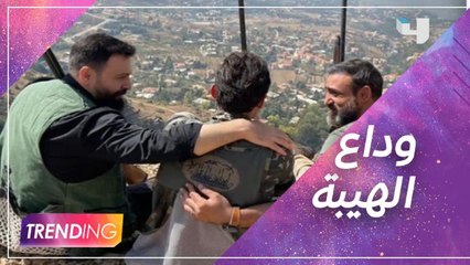 تيم حسن والنجوم يودعون الهيبة بأحداث ملتهبة