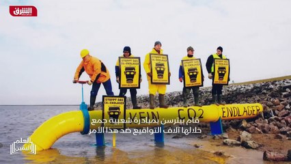 ...اف التواقيع ضد هذا الأمر سمح للبلدان أن ...