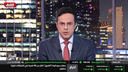 ...التي لها مصلحة مشتركة للتصدي لهذه المسير...