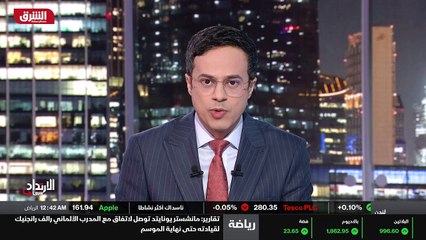 ...د لا تزال عالقة دون تسوية نهائية ....