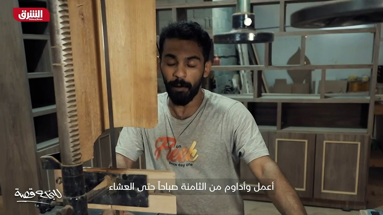 ...بين جارة النبيذي مهنة وفي شيء كل شيء ولا...