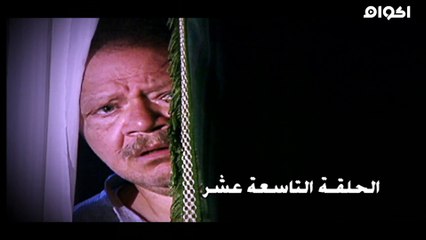 عـ,ـ.ـ,.ـ,باس الابـ,ــ.ـ,ـ.ـ,بيض فـ,.ـ,ـي اليـ,.ـ,ـ,ـوم الاسـ,.ـ,ـ.ـ,ود حـ,.ـ, 19