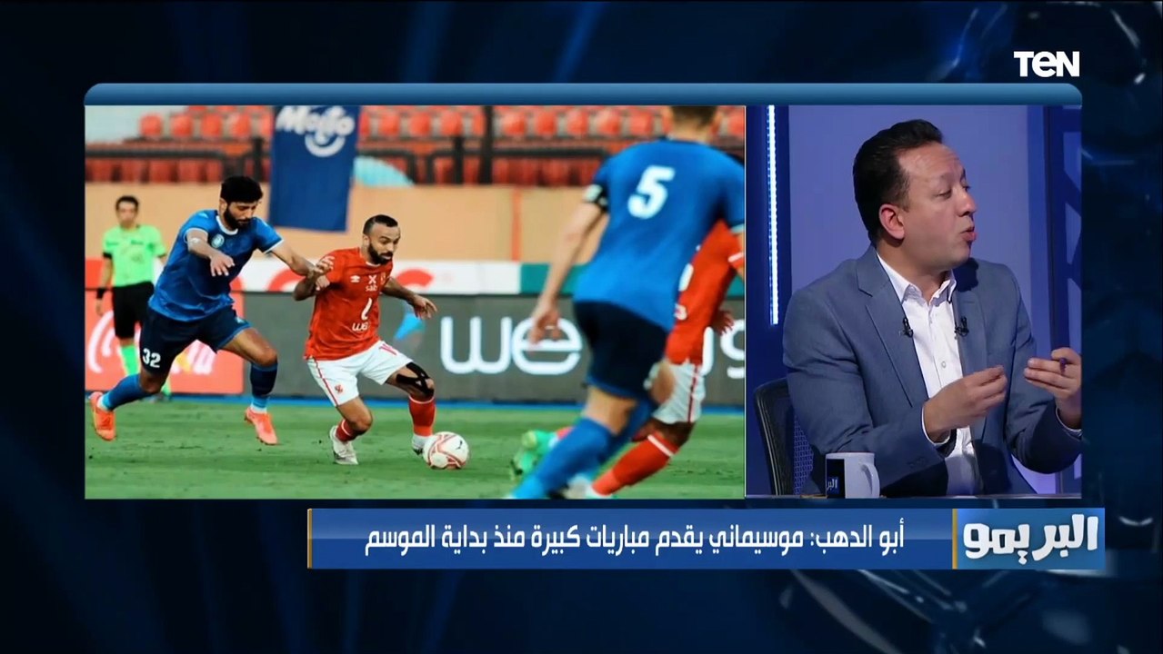«قدمت استقالتي واترفضت».. مجدي عبد العاطي مدرب نادي فاركو يعلق على تعادل فريقه أول 3 جولات بالدوري