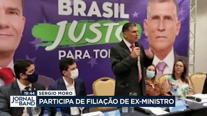 PSDB vai recorrer à Polícia Federal para saber se houve ataque hacker no aplicativo de escolha do pré-candidato.
