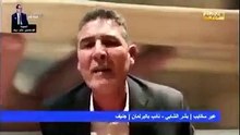 بشر الشابي يتهم قيس سعيد بالتحريض على قتل سيف الدين مخلوف