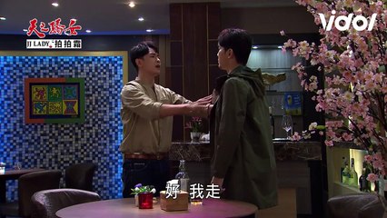 天之驕女│阿坤心目中的秀玉 是單純善良毫無心機的初戀情人 PROUD OF YOU│ Vidol.tv