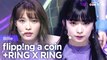 [Simply K-Pop CON-TOUR] Billlie (빌리) - flipp!ng a coin + RING X RING ★Simply's Spotlight★ _ Ep.495