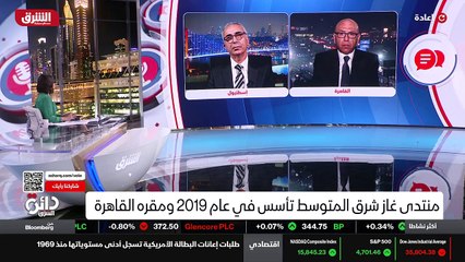 ...المتوسط . ربما لدى تركيا بعض من اشكاليات...