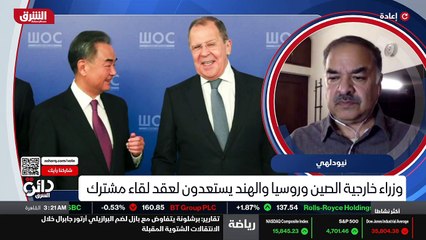 ...تتطور بشكل جيد إذا كنا نتحدث عن الهند لأ...