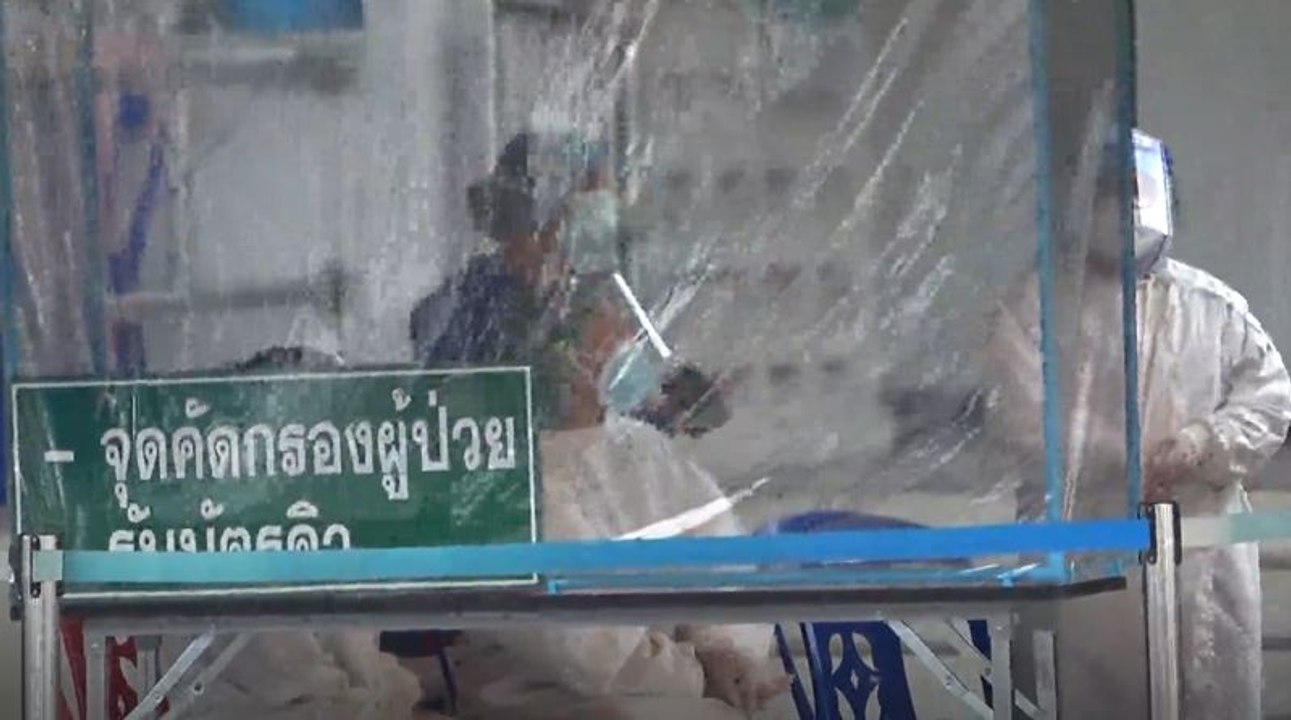 "โควิด-19" ปัตตานี ติดเชื้อพุ่ง 228 คน ปชช.กังว...