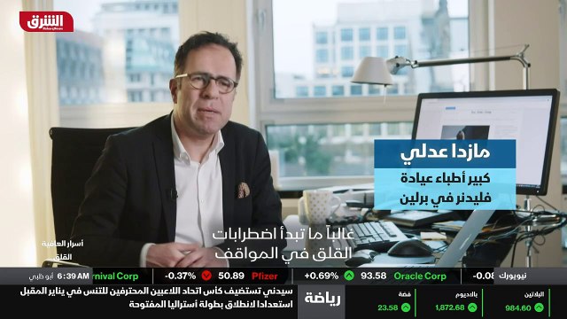 ...وذاك الدعم الذي تحصل عليه لم يعد موجودا ...