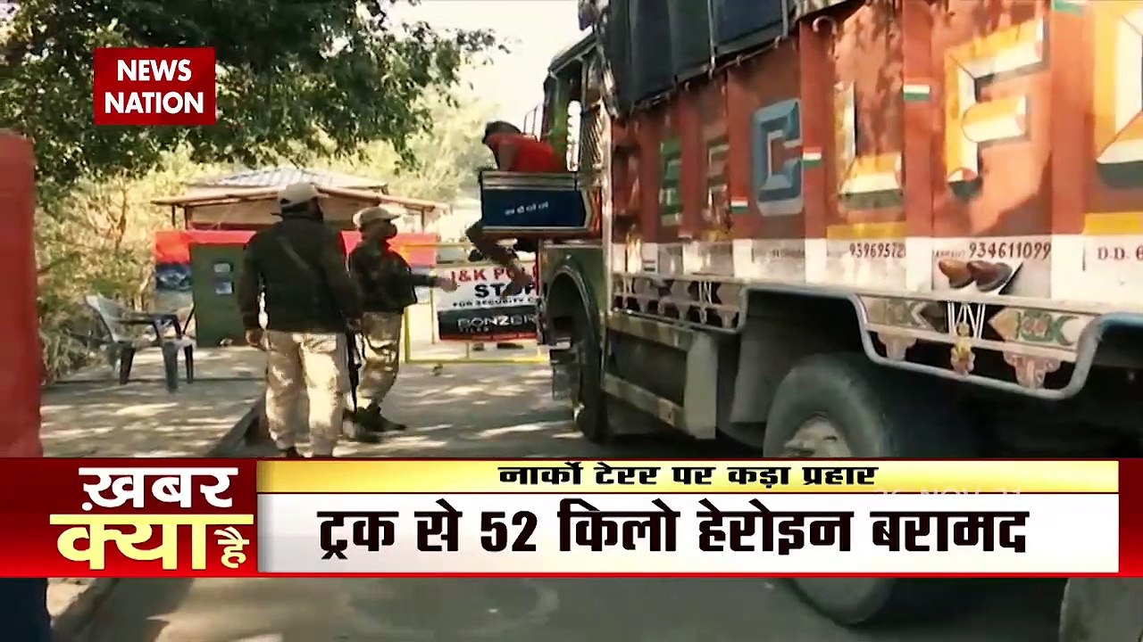Police recovered 52 kg heroine from the valley