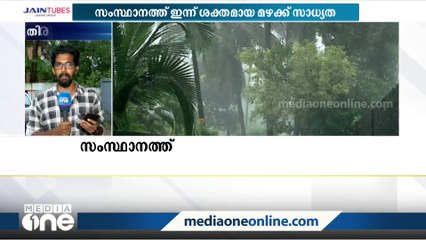 സംസ്ഥാനത്ത് ഇന്ന് ശക്തമായ മഴക്ക് സാധ്യത;11 ജില്ലകളില്‍ യെല്ലോ അലര്‍ട്ട്