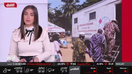 ...مصادر بصناعة النفط المصافي في انحاء آسيا...