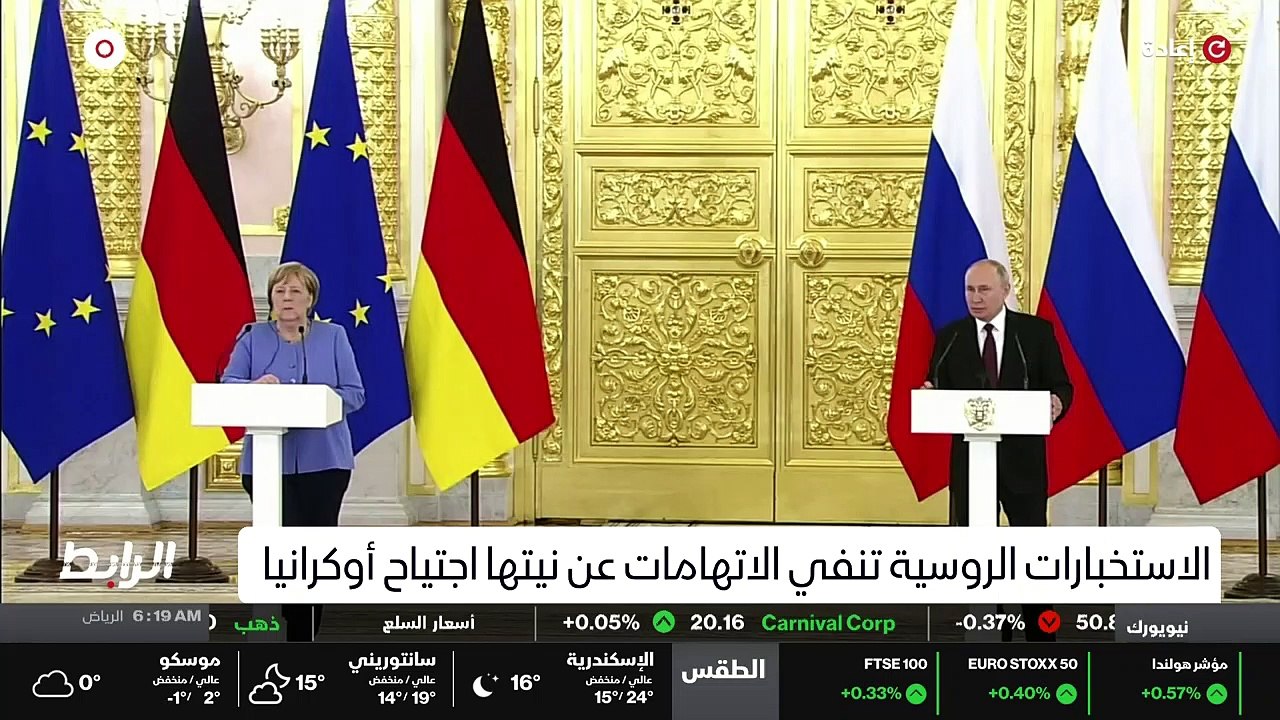 ...ذلك المشروع الذي يستكمل مراحله بشق الانف...
