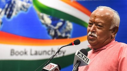 Solution to pain of Partition is in undoing it: RSS chief Mohan Bhagwat | Watch
