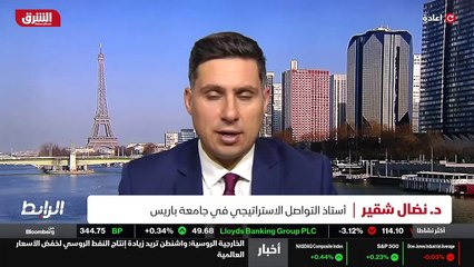 ...حربية اميركية في البحر الاسود وغيرها الك...