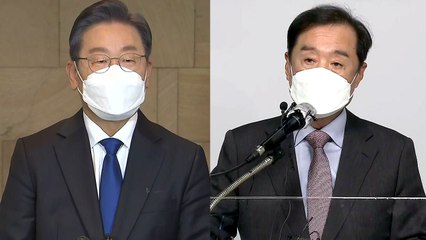 [뉴스앤이슈] 이재명 '호남 집토끼' 잡기 시작...김병준 "열심히 尹 도울 것" / YTN