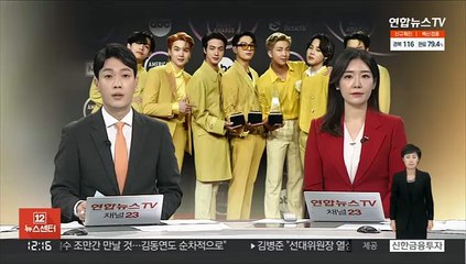 [뉴스초점] 국방위 법안소위 'BTS 병역특례 법안' 보류