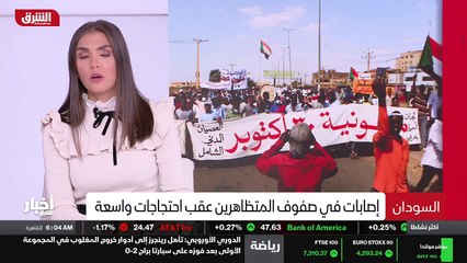 ...تدريبات ستكون بمشاركة اسرائيل ودول عربية...