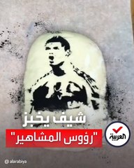 خباز روسي يحول مهاراته في تحضير الخبز إلى فن يستهوي الكثيرين